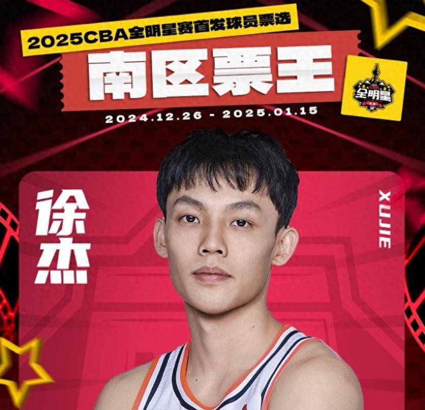 小麦向全世